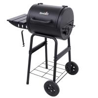   Char-Broil Gourmet 225