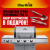 Газовый гриль Char-Broil Performance PRO 3S Газовый гриль Char-Broil Performance PRO 3S